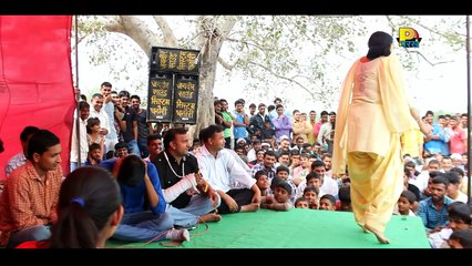 Do Inch Jagah - Rajbala - Stage Dance - New Haryanvi Song 2017 - हरियाणवी Songs - Downloaded from youpak.com