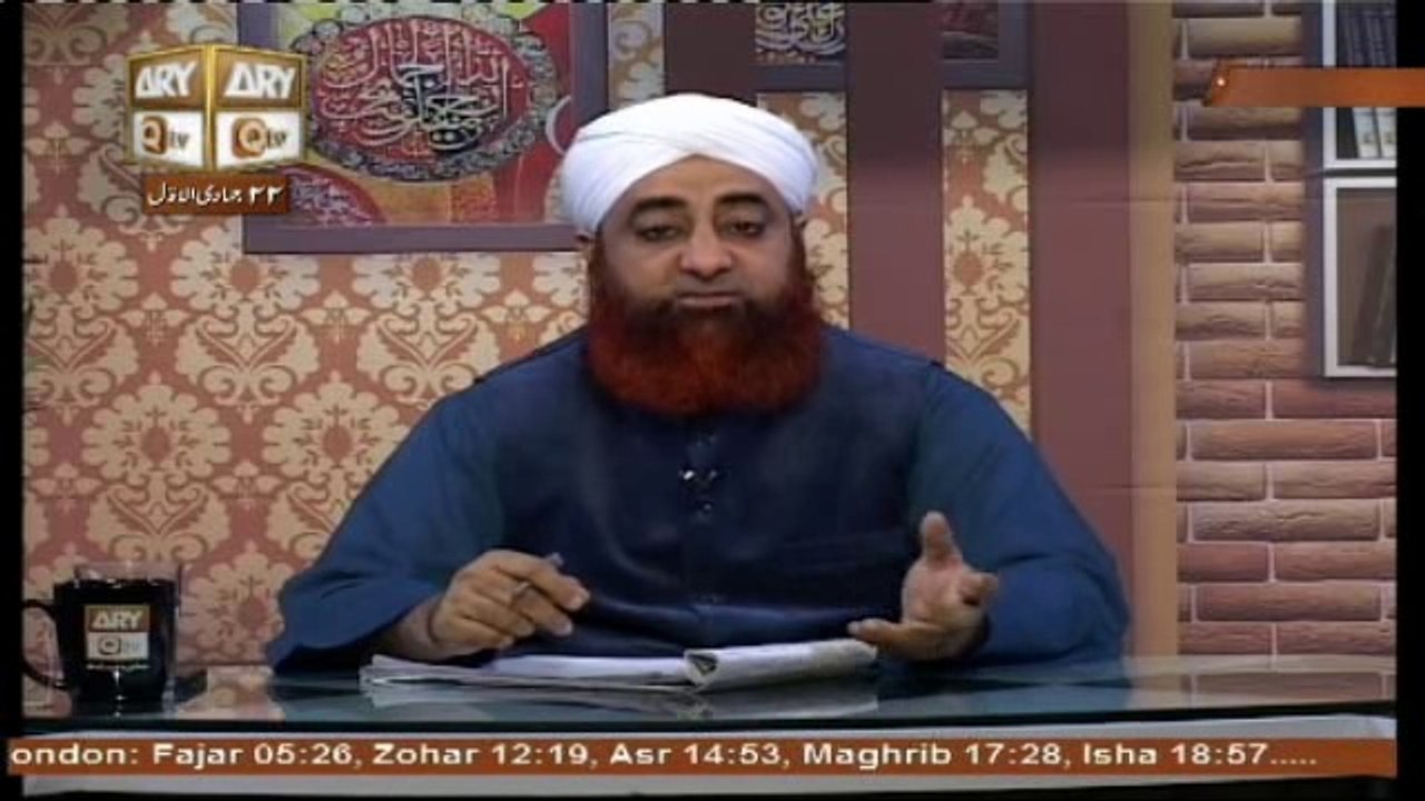 Ahkam e Shariat Live 19 February 2017, Topic- Questions n Answers