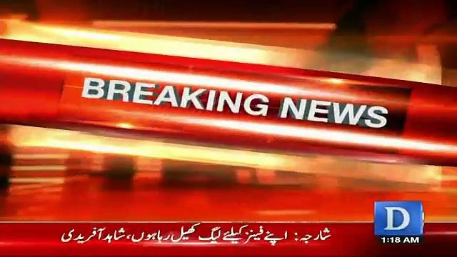 Former Pakistani T20 Captain Shahid Afridi Announced Retirement From International Cricket