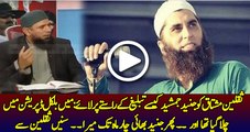 How Junaid Jamshed convinced Saqlain Mushtaq for preach