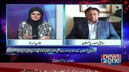 Pervez Musharraf Response On Surgical Strike In Afghanistan