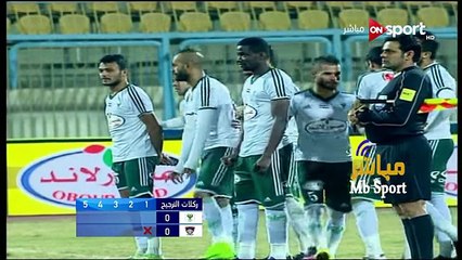 ركلات ترجيح مباراة المصرى وإيفاني ابواه 3-0 كأس الكونفدرالية 2017 جودة عالية