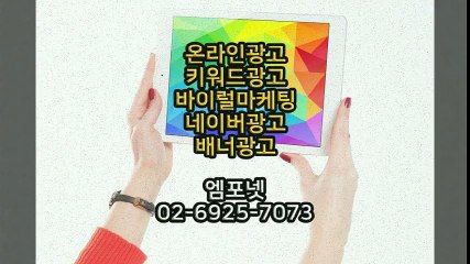 #01044655589 #카카오톡m44ad#기업홈페이지  #웹사이트제작 (13)