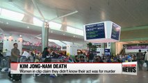 Video showing alleged attack on Kim Jong-nam posted to YouTube