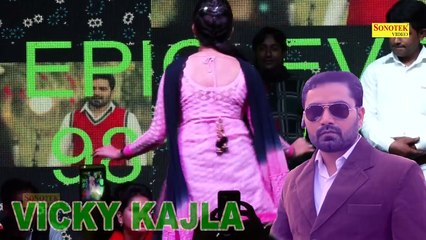 सपना -- चल डांस करें -- हौस उड़ जाएंगे ईस विडियो को देख - Downloaded from youpak.com