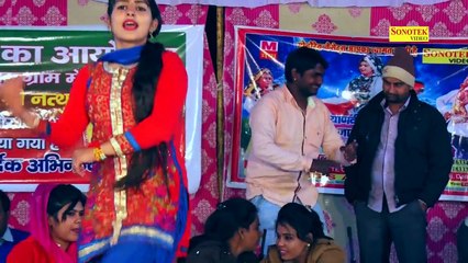 प्यार की जप्पी -- Pyar Ki Jappi -- Haryanvi Dancer 2017 -- Sherya Chaudhry -- Maal Padosi - Downloaded from youpak.com