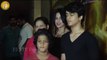 Kareena Kapoor At RANGOON Movie Screening | Shahid Kapoor, Saif Ali Khan, Kangana
