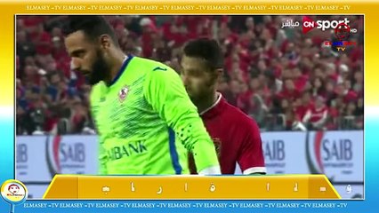 ضربات ترجيح مباراة السوبر بشكل تاني مسخرة السنين للزملكاويه فقط