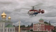 Kamov Ka-32A Helicopter Steeple Installation