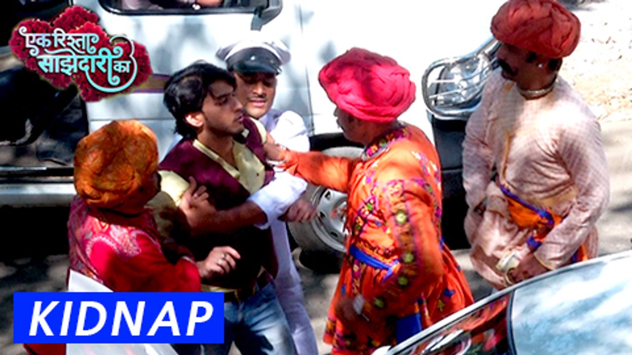 Aryan Gets KIDNAPPED | एक रिश्ता साझेदारी का | Ek Rishta Saajhedari Ka