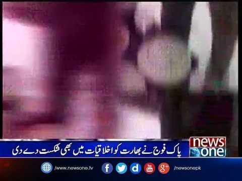 Seek permission to send food to the starving Indian soldiers, says Pak Army Soldier