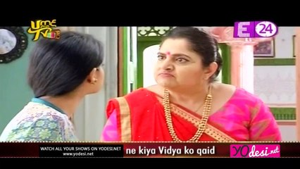 Gaura Ne Kiya Vidiya Ko Qaid!! Saathiya 20th February 2017