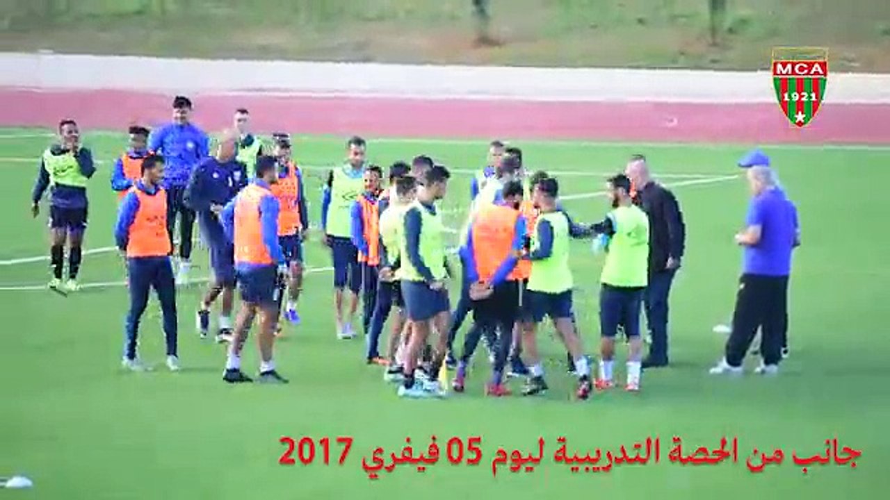 Séquences de la Séance d'Entrainement du 05 Fev 2017