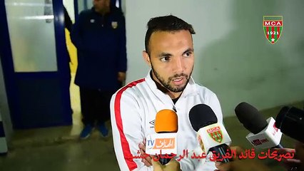 Déclarations du Capitaine Abderrahmane Hahoud