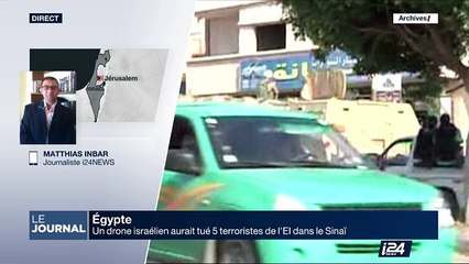 Un drone israélien aurait tué 5 terroristes de l'EI dans le Sinaï