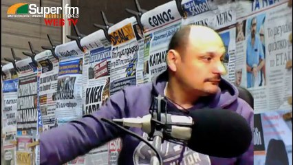 SUPER MAGAZINO ΜΕ Γ' ΗΜΙΧΡΟΝΟ ΠΑΣ-ΑΟΚ