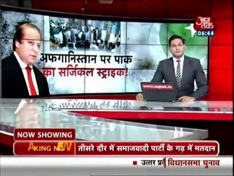 India media report on Pakistan’s army surgical strike in Afghanistan