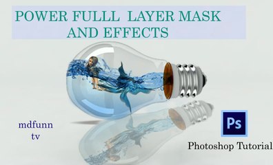 the marmed inside the bulb effect in photoshop