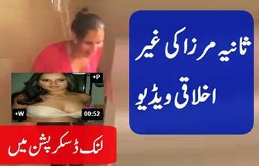 Sania Mirza Hot Video - YouTube - video Dailymotion