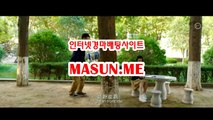 광명경륜 , 코리아레이스 《《  MaSun , ME 》》 검빛닷컴
