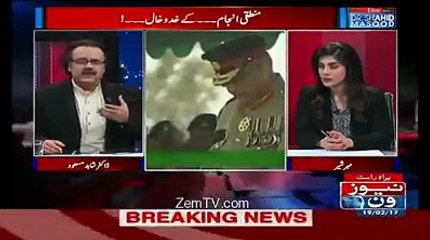Dr Shahid refuses to comment on the recent operation against terrorists.