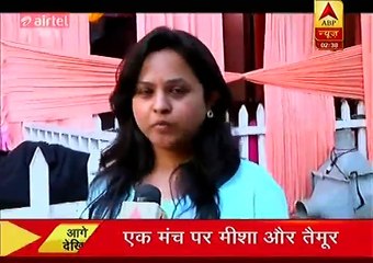 Kumkum Bhagya Saas Bahu aur Saasizh 20th February 2017