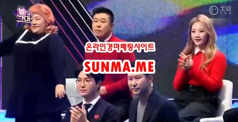인터넷경마,온라인경마 『 sUNMA 쩜 ME 』  코리아레이스