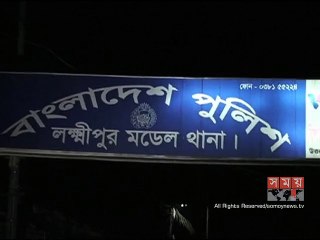 লক্ষ্মীপুরে শিশু ধর্ষণ চেষ্টা মামলায় একজন গ্রেফতার