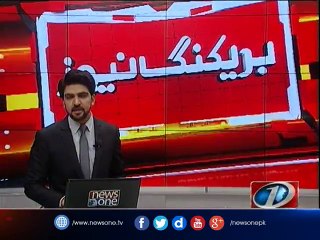 Sindh CM Murad Ali meets Asif Zardari, discuss security issues