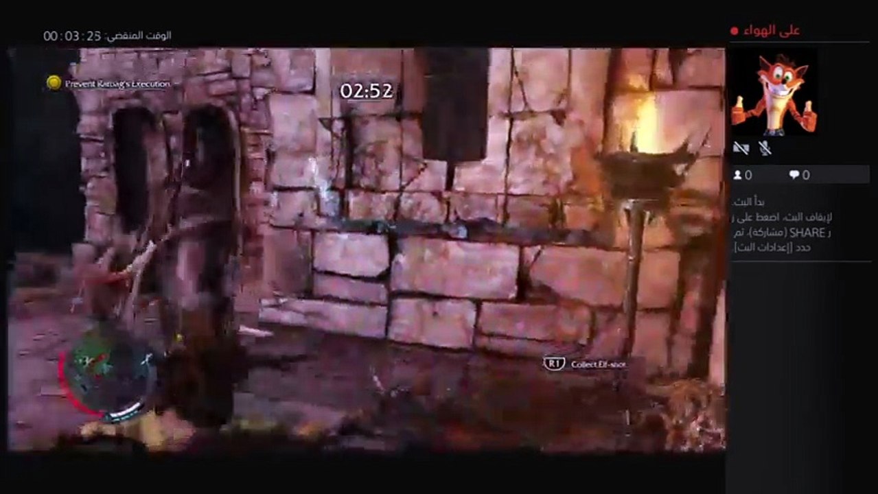بث PS4 المباشر الخاص بـ ‎Ali03alhassn‎‏