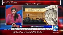 Nasim Zahara plays the remarks of judges which may lead to a historical decision on Panama Leaks.