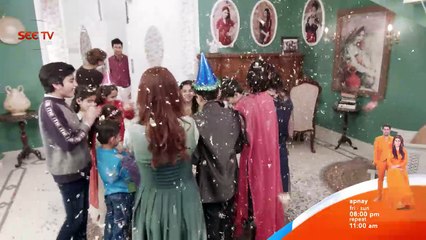 Apnay - Episode#78 - Promo - 20 Feb,2017