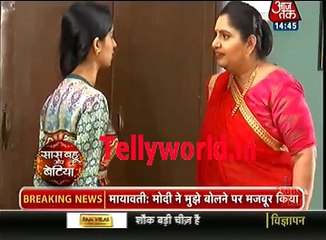 Saath Nibhana Saathiya Saas Bahu aur Betiya  20th February 2017