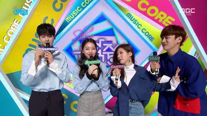 170218 음악중심 신원호 MC cut