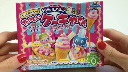 Kracie Popin Cookin Mini Ice Cream Shaped Candy たのしいケーキやさん How to Make Ice Cream Candy