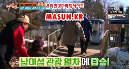 사설경륜사이트 【 MaSUN . K R 】 에이스경마