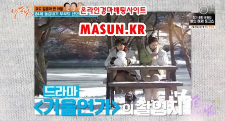 온라인경정,인터넷경정 ◐ MaSUN 쩜 K R ◑ 인터넷배팅