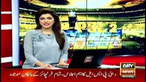 PCB decide to hold PSL final match in Lahore
