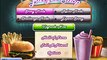 Burger Shop Android Gameplay Walkthrough - Burger Shop Make Your Burgers