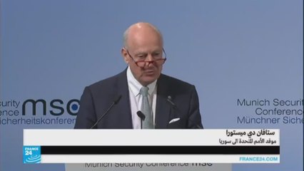 دي مستورا: أين هي الولايات المتحدة مما يحدث في سوريا