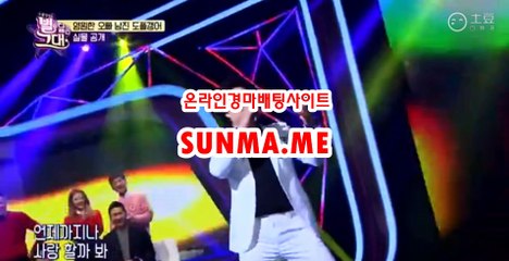 사설경마사이트  ● SunMa . mE ● 경륜예상지
