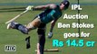 IPL auction: Pune get Ben Stokes for Rs 14.5 cr