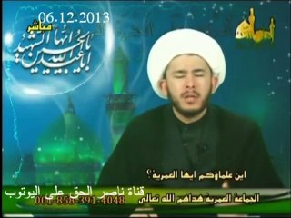 متصل من المهلكة على قناة وصال يتباهى و يدعي انه احرج الشيخ حسن اللهياري سوف نبين لكم اتصاله القديم و الحكم لكم