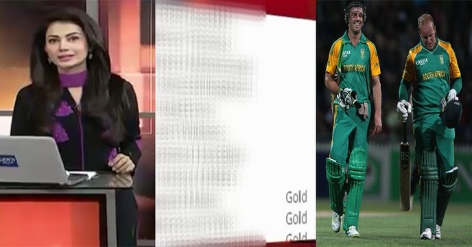 Which Foreign Players Will Play Final In Lahore?