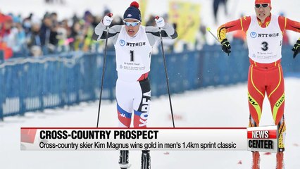 Gold rush for Team Korea on Day 2 of Sapporo Asian Winter Games