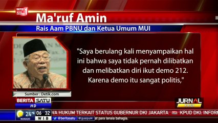 Bermuatan Politik, Ma’ruf Amin Larang Warga NU Ikut Demo