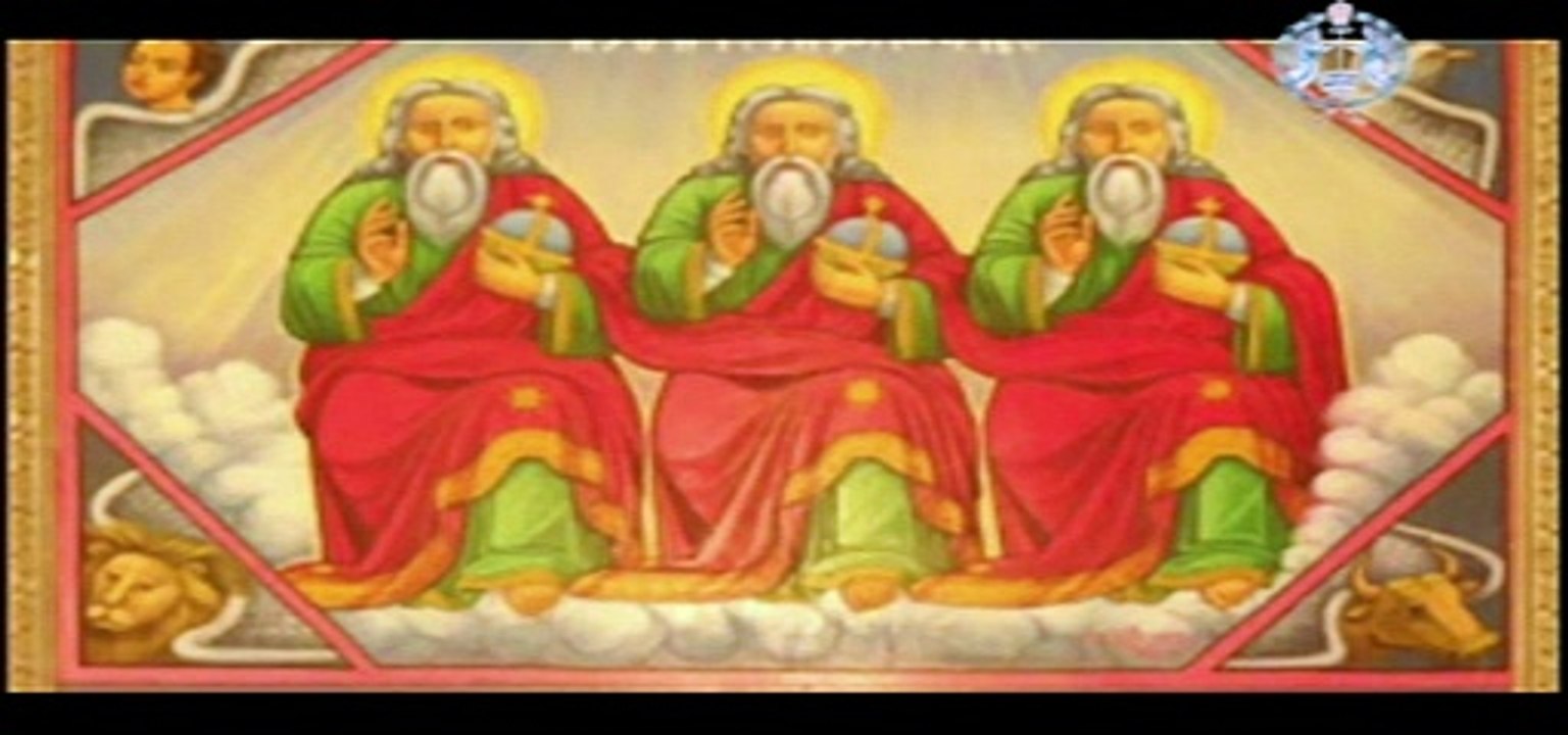 Bahiriyate Egziabher