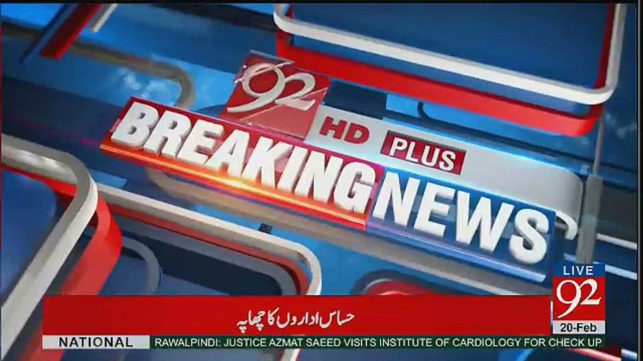 Breaking News