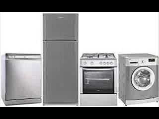 İkitelli Onurkent Gaggenau Servisi (2I2) 2O2 62 34 İkitelli Gaggenau Servis Oyakkent
