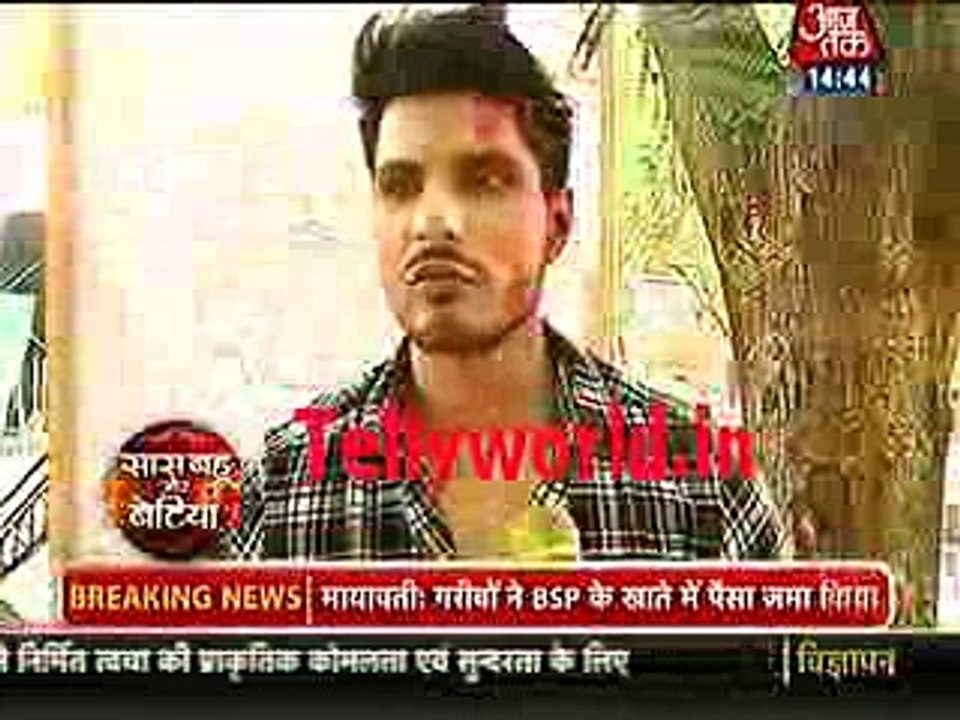 Kumkum Bhagya 20th February 2017 - purab ka accident